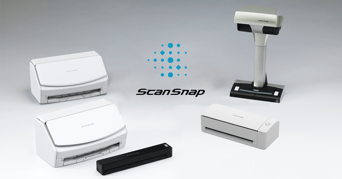 ScanSnap Homeをインストールしてセットアップする方法 | ゼロからわかるホームページの作り方